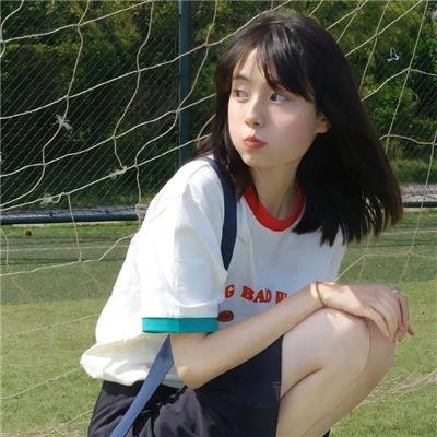 狂暴